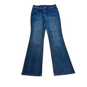 Nine West Jeans Boot Cut Stretch Flap Pockets Women Tag Size 8 31" x 32"